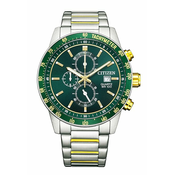 Ure Citizen AN3689-55X