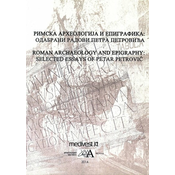 Rimska arheologija i epigrafika