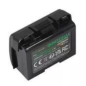 Baterija za Verifone VX680/VX670/VX520, 1800 mAh