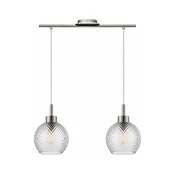 Brilagi - LED Luster na sajli RETRO GLASS 2xE27/60W/230V matni hrom/zadimljeno-siva