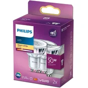Philips 2 paketa LED GU10 Spot 50W 355lm