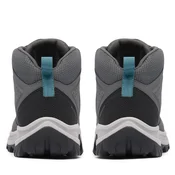Columbia Trekking čevlji Transverse  2067401 Siva