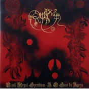 RuiM - Black Royal Spiritism - I. O Sino Da Igreja (Limited Edition) (Red Transparent Coloured) (LP)