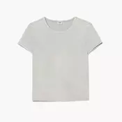 Cropp - Majica ispranog izgleda - light grey