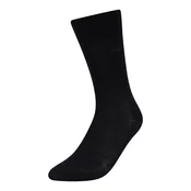 BOSS Casual Nogavice George, modra