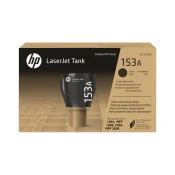 toner HP W1530A 153A, 2.500 strani (original, črna)