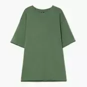 Cropp - Majica basic - prašno zelena