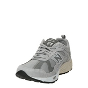 NEW BALANCE PATIKE 878 ZA MUŠKARCE