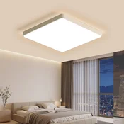 Sanxingzhaoming Plafonska lampa LED, 64 W, Bela