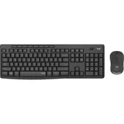 LOGITECH LOGITECH MK295+H340+C270 komplet, (5000000017)
