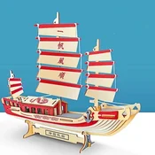 Carolijashop 3d drvene slagalica - JEDRENJAK ( 748)