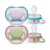 Philips Avent ortodontska silikonska duda 0+