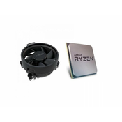 AMD CPU AM4 Ryzen 3 PRO Procesor 4350G, 4C/8T 3.80-4.00GHz 100-100000148MPK