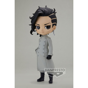 Bandai BANDAI - Banpresto TOKYO REVENGERS - Hajime Kokonoi - Q Posket 14cm, (21550844)