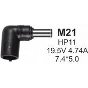 Gembird (M21) konektor za punjac 90W-19.5V-4.74A, 7.4x5.0mm PIN NPC-HP11