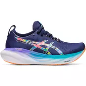 Asics GEL-NIMBUS 25 LITE-SHOW, ženske tenisice za trcanje, plava 1012B438