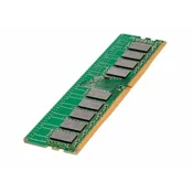 HPE 64GB (1x64GB) Dual Rank x4 DDR4-3200 CAS-22-22-22 Registered Smart Memory Kit