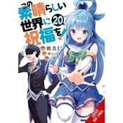 KONOSUBA GODS BLESSING ON THIS V20
