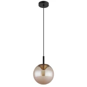 Globo 16057H - LED luster na sajli SEVERIN LED/8W/230V