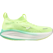 Mizuno Tenisice za trcanje Neo Vista 3