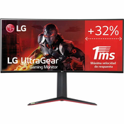 LG Gaming monitor 34GN850P-B 34/VA,zakrivljen,21:9/3440x1440/160Hz/1ms GtG/HDMIx2,DP,USB/Gsync crni