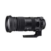Sigma 60-600mm F4.5-6.3 DG OS HSM Nikon F | Sports