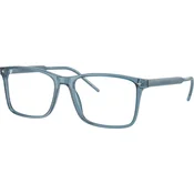 Giorgio Armani Naocare AR 7258 6071