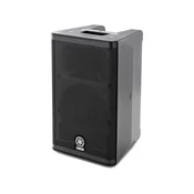 Aktivni zvočnik Yamaha DXR8 MKII, 1100W, garancija 7 let (2+5) - Yamaha