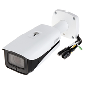 Mrežna kamera IPC-HFW5541E-ZE-27135 5MP WDR