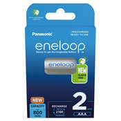 Panasonic Polnilne baterije PANASONIC ENELOOP AAA 800 mAh 2 kosa (BK-4MCDE/2CP)