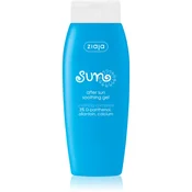 Ziaja Sun Umirujuci Losion Posle Suncanja 200ml