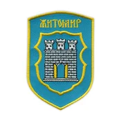 shumee Našitek grba mesta Žitomir - Podlaga za likanje/toplotno varjenje - Vezen našitek/značka/emblem