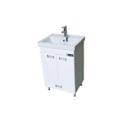 Ormaric Roma 2055 55x85