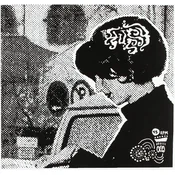 The Hussy - Way With Words (LP)