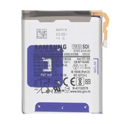 SAMSUNG Samsung, Sekundarna nadomestna baterija za Galaxy Z Flip 6 2870mAh Service Pack, Siva, (5000220850)
