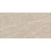 Fillite Outdoor Beige 30x60