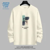 JEANSWEST LIFE Muška majica, Krem