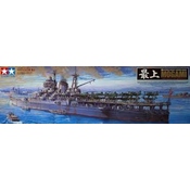 Japonska Letalo nosna Križarka Mogami