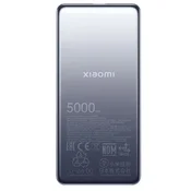 XIAOMI Power Bank UltraSlim 5000mAh