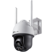 TP-LINK nadzorna kamera VIGI C540-W (4mm, 4MP Full-Color Wi-Fi Pan/Tilt Network Camera)