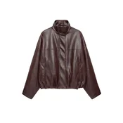 Pull&Bear Prehodna jakna rjava