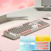 Lkbc Tastatura, Žicana, Šarena