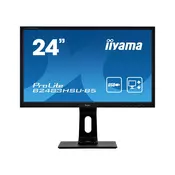 IIYAMA Monitor Prolite 24 1920x1080, 250cd/m2, 13cm Height Adj , Pivot, Stand, Speakers, VGA, HDMI, DisplayPort, USB2 0x 2, 1ms