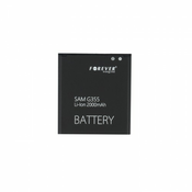 Baterija za Samsung Core 2/G355 , 2000 mAh