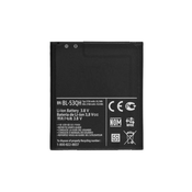 LG Optimus 4X HD P880, L9 P760, P875, F5, L7 4G - Baterija BL-53QH 2150mAh