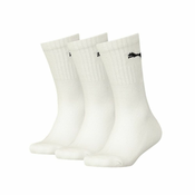 PUMA Nogavice, bela