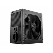 MAG A650BN 650W napajanje