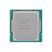 CPU 1200 INTEL Core i5 11400 6 cores 2.6GHz 4.4GHz Tray bez kulera