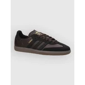 adidas Skateboarding gum5