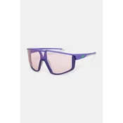 Julbo sončna očala FURY - REACTIV 1-3